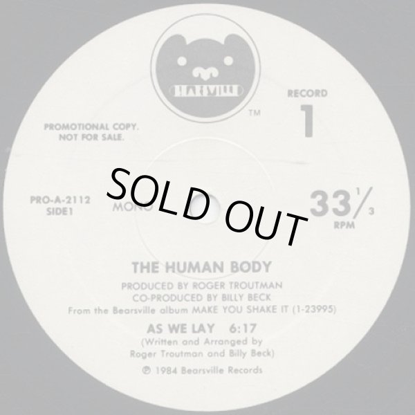 画像2: Human Body - Selections From Make You Shake It  12"X3 Book Set