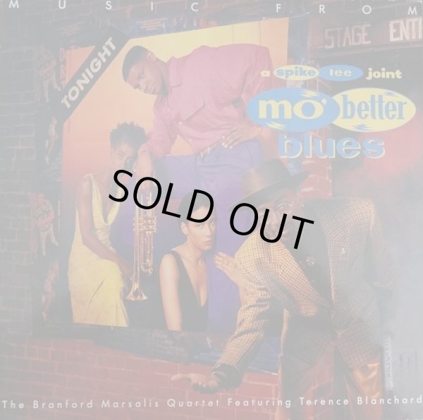 画像1: V.A/O.S.T - Mo' Better Blues  LP