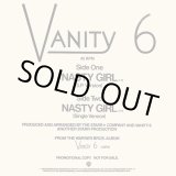 画像: Vanity 6 - Nasty Girl  12"