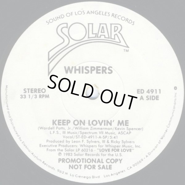 画像1: The Whispers - Keep On Lovin' Me  12"