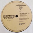 画像3: Wendy Moten - Step By Step  12"