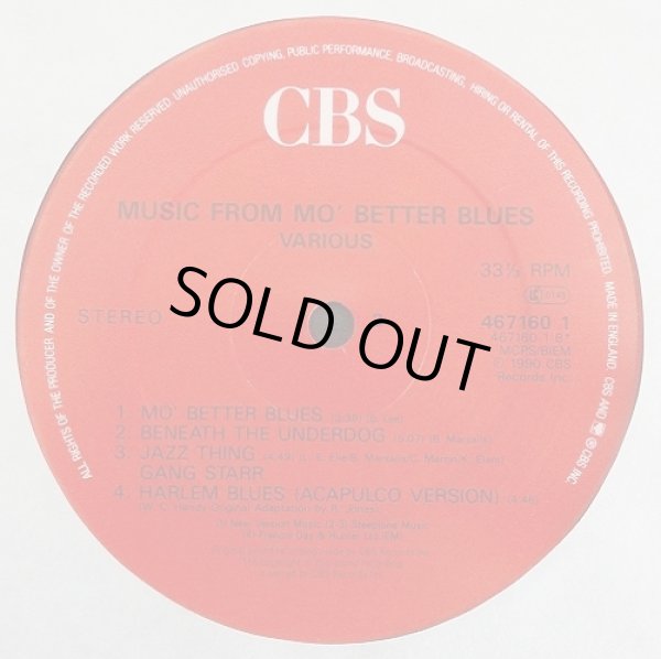 画像3: V.A/O.S.T - Mo' Better Blues  LP