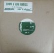 画像1: Adriana Evans - Seein' Is Believing (Remixes)  12"