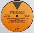 画像3: Ryuichi Sakamoto - We Love You/Merry Christmas Mr.Lawrence  12"