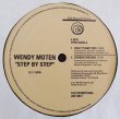 画像2: Wendy Moten - Step By Step  12"