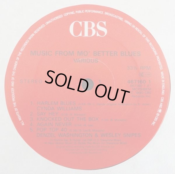 画像2: V.A/O.S.T - Mo' Better Blues  LP