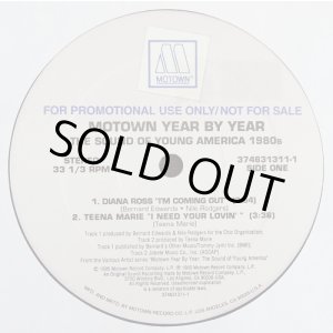 画像: V.A (Diana Ross/Teena Marie) - Motown Year By Year 1980's  12" 