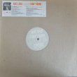 画像1: Next Level - I Don't Know (Adam 12 Remix/Money Miles Remix feat K-Borne)  12"