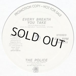 画像: The Police - Every Breath You Take  12" 