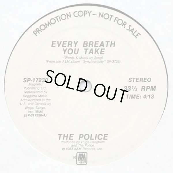 画像1: The Police - Every Breath You Take  12" 