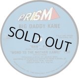 画像: Big Daddy Kane - Raw/Word To The Mother (Land)  12"