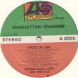 画像1: Manhattan Transfer - Spice Of Life/The Night That Monk Returned To Heaven  12"