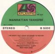 画像2: Manhattan Transfer - Spice Of Life/The Night That Monk Returned To Heaven  12"