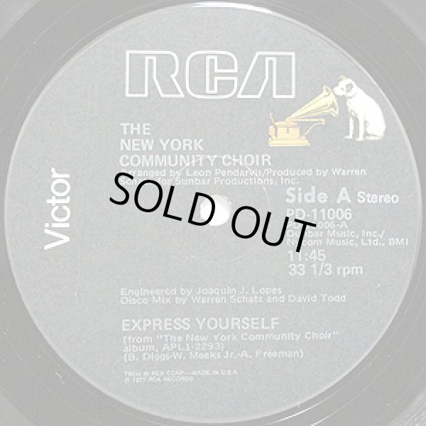 画像1: The New York Community Choir - Express Yourself/Have A Good Time  12"