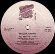 画像1: Major Harris - All My Life  12"