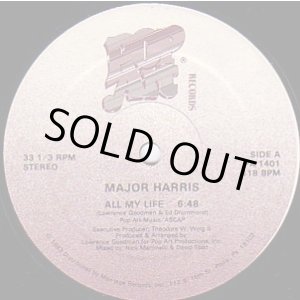 画像: Major Harris - All My Life  12"