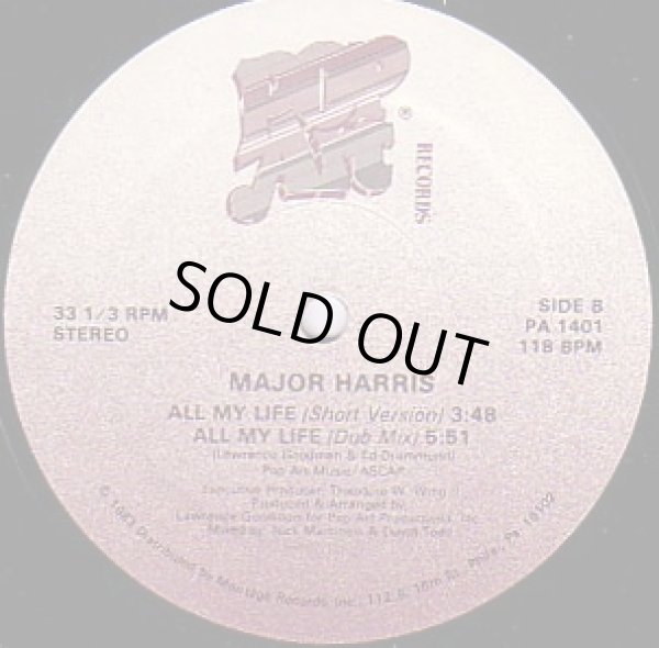 画像2: Major Harris - All My Life  12"