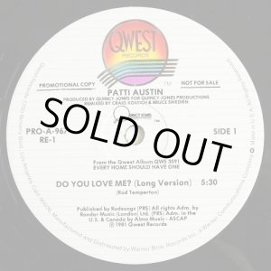画像: Patti Austin - Do You Love Me？  12"  
