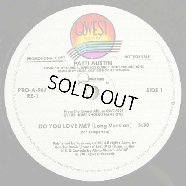 画像2: Patti Austin - Do You Love Me？  12"  