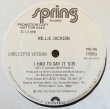 画像1: Millie Jackson - I Had To Say It  12"