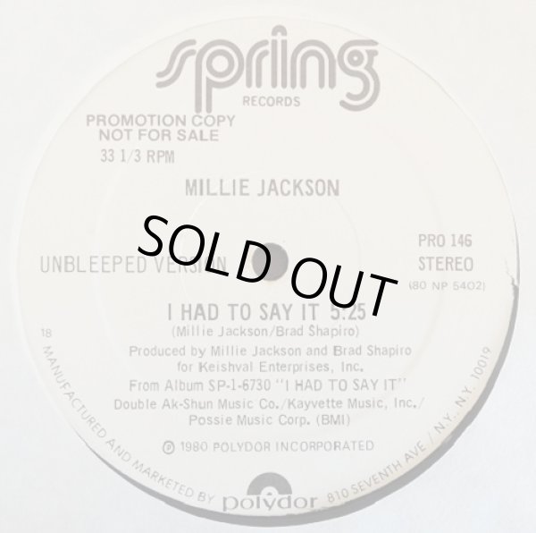 画像1: Millie Jackson - I Had To Say It  12"