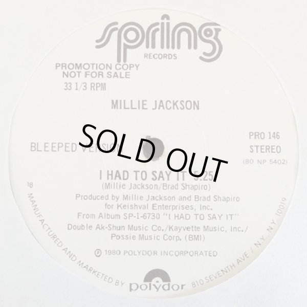 画像2: Millie Jackson - I Had To Say It  12"