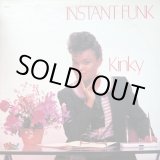 画像: Instant Funk - Kinky  LP