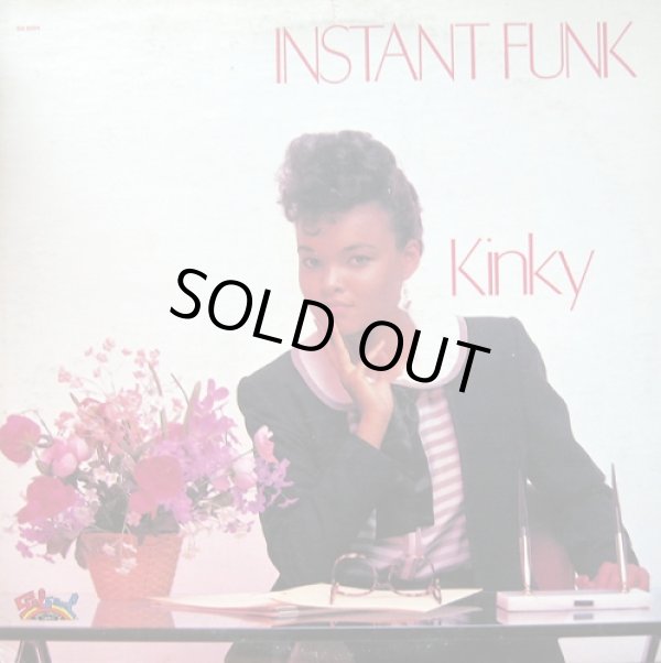 画像1: Instant Funk - Kinky  LP