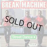 画像: Break Machine - Street Dance  12"