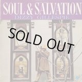 画像: Dizzy Gillespie - Soul & Salvation  LP
