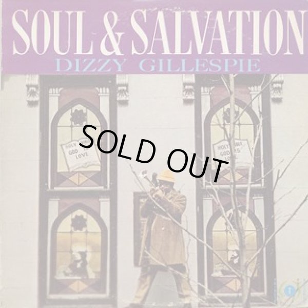 画像1: Dizzy Gillespie - Soul & Salvation  LP