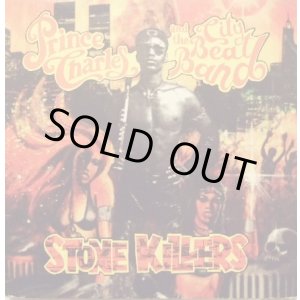 画像: Prince Charles And The City Beat Band - Stone Killers  LP