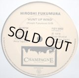 画像: Hiroshi Fukumura - Hunt Up Wind/Captain Caribe  12"