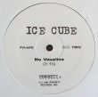 画像2: Ice Cube - Steady Mobbin'/No Vaseline  12"