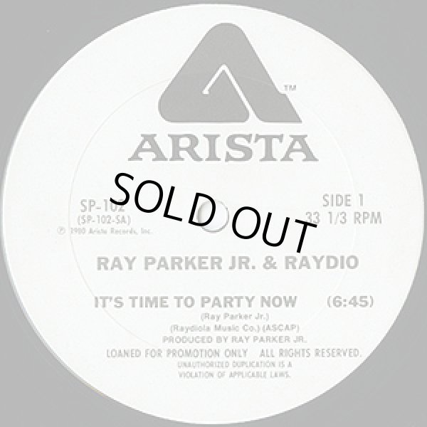 画像1: Ray Parker Jr. & Raydio - It's Time To Party Now  12"