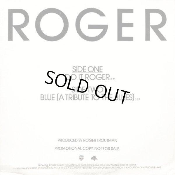 画像1: Roger - Do It Roger/Blue  12"