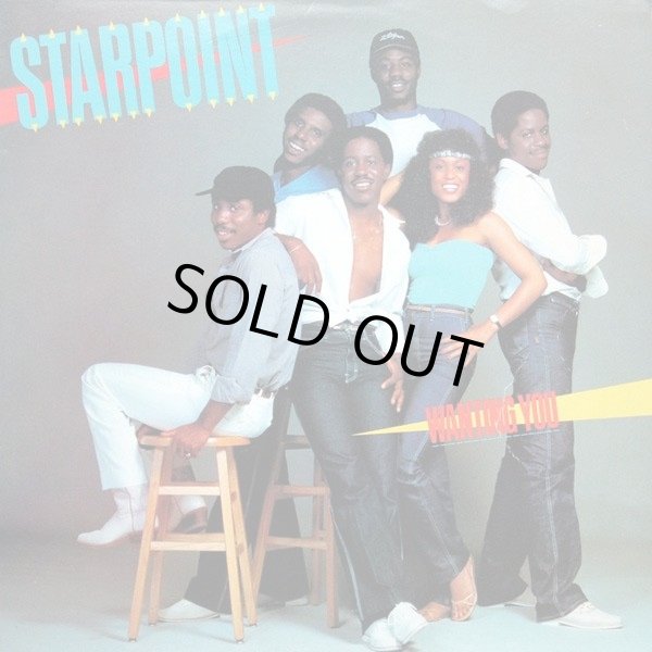 画像1: Starpoint - Wanting You  LP