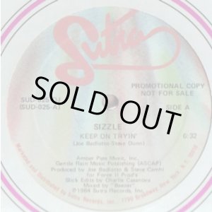 画像: Sizzle - Keep On Tryin'  12"