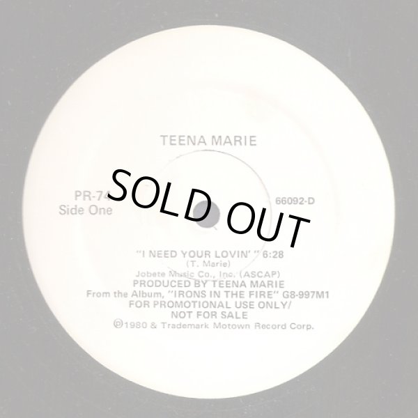 画像1: Teena Marie/High Inergy - I Need Your Lovin' (6:28)/Make Me Yourself (3:33)  12"