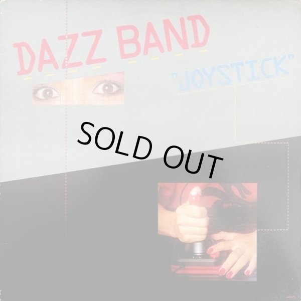 画像1: Dazz Band‎ - Joystick  LP