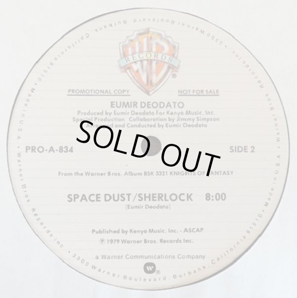 画像3: Eumir Deodato - Shazam/Space Dust/Sherlock  12" 
