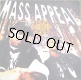 画像: Gang Starr‎ - Mass Appeal  12"