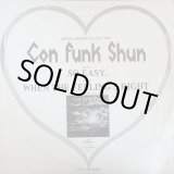 画像: Con Funk Shun - So Easy/When The Feeling's Right  12"