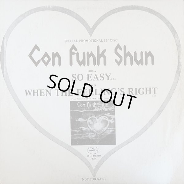 画像1: Con Funk Shun - So Easy/When The Feeling's Right  12"