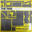 画像1: The Time - Jungle Love (5:29/3:27)  12"