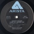 画像2: Harvey Mason - Funk In A Mason Jar  LP 