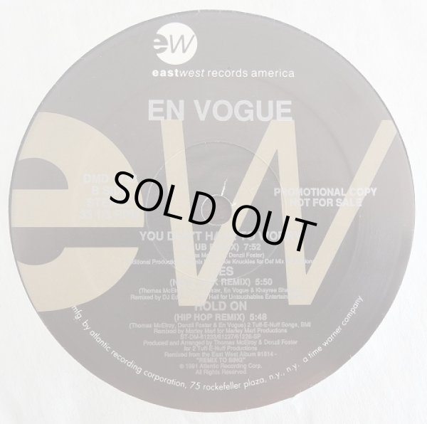 画像3: En Vogue - Remix To Sing  EP  