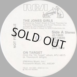 画像: The Jones Girls - On Target (4:50/Inst 5:26)  12"