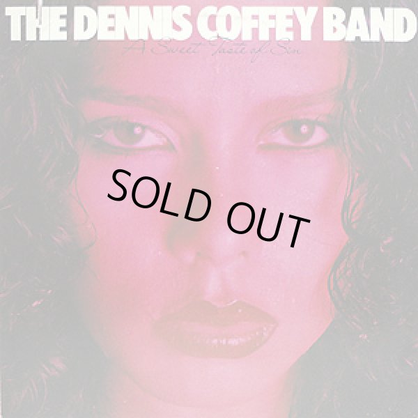 画像1: The Dennis Coffey Band - A Sweet Taste Of Sin  LP 