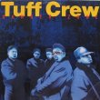 画像1: Tuff Crew‎ - Danger Zone  LP 